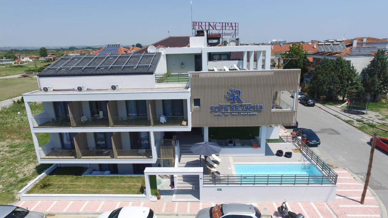Four Reasons Apart otel Paralía Dış mekan fotoğraf